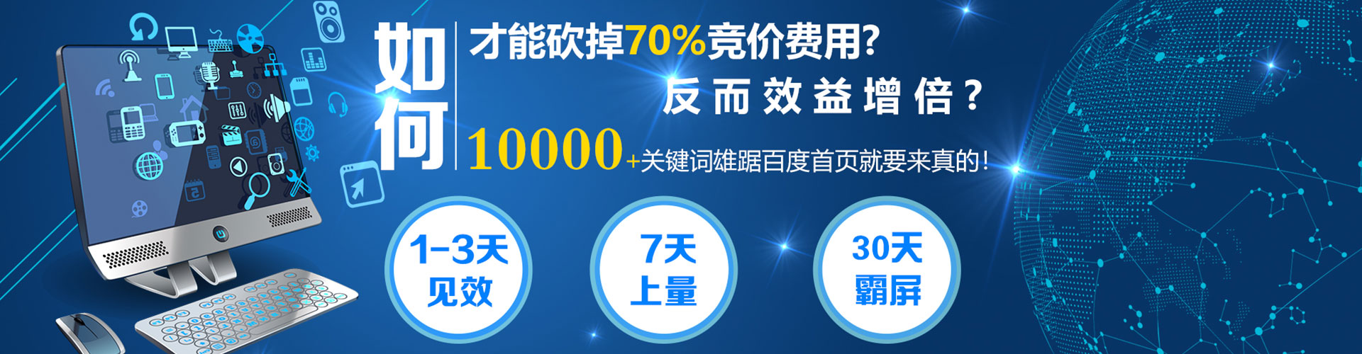 从化小红书信息流