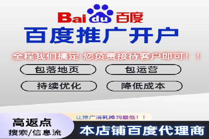充值返点案例分享：如何最大化利用优惠