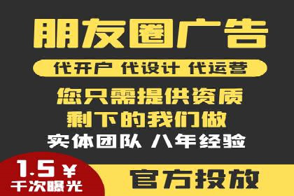 探索sem推广竞价的无限可能：成功案例集锦